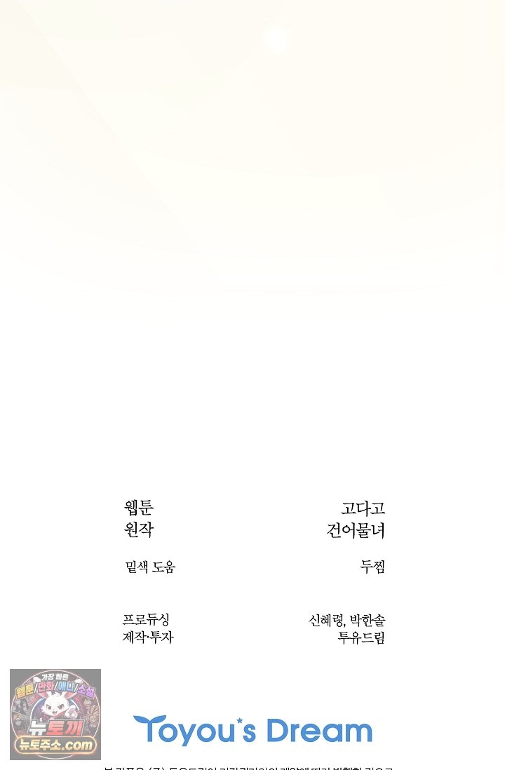 110.jpg