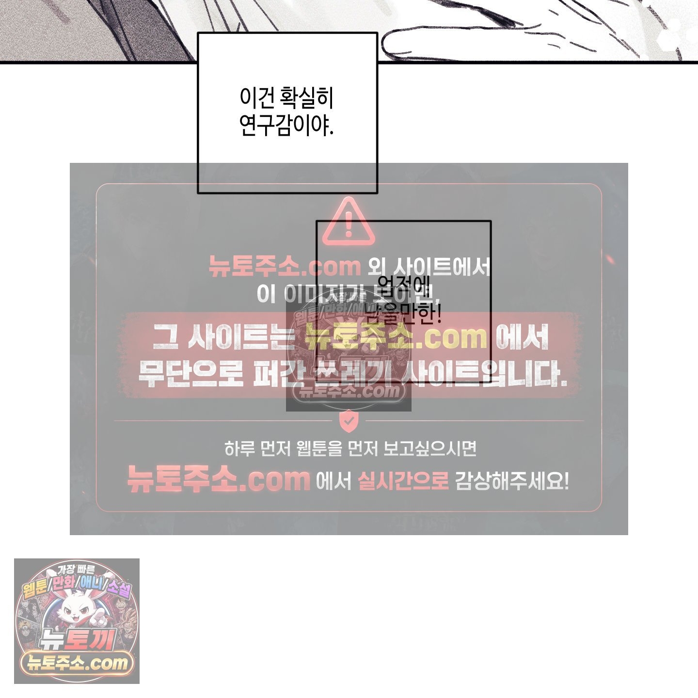 103.jpg