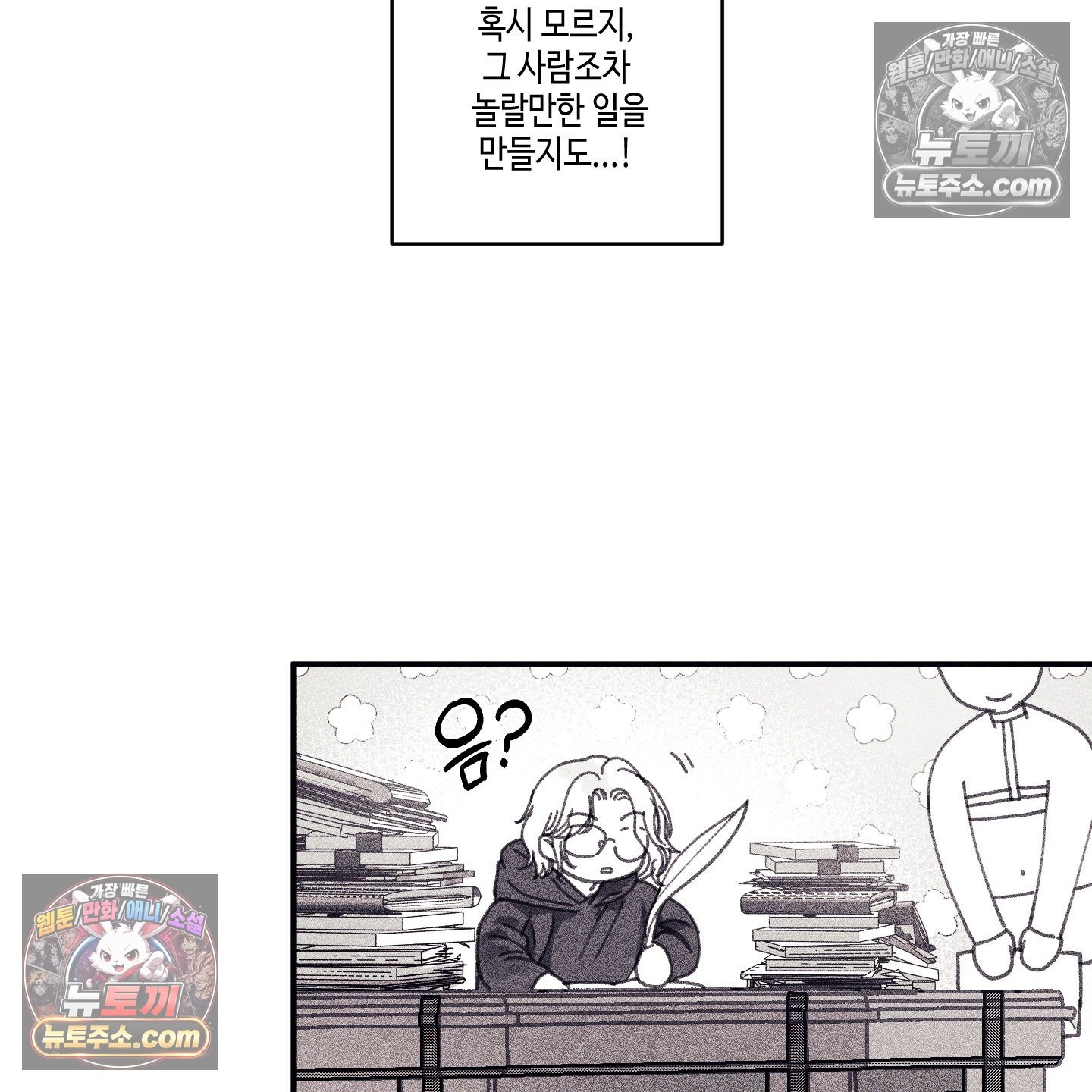 106.jpg