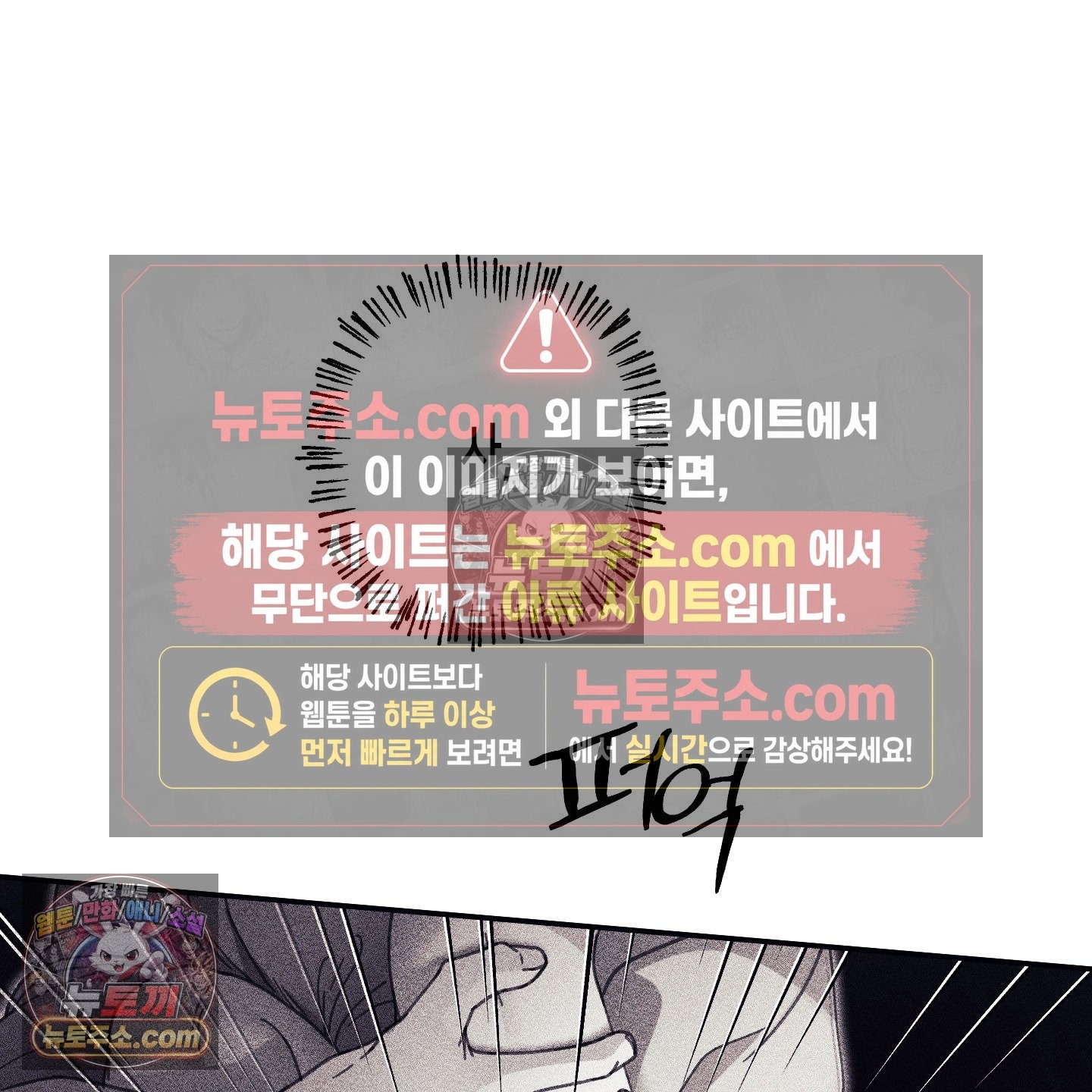104.jpg