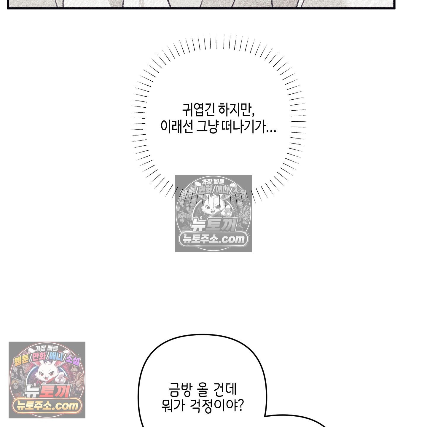 111.jpg