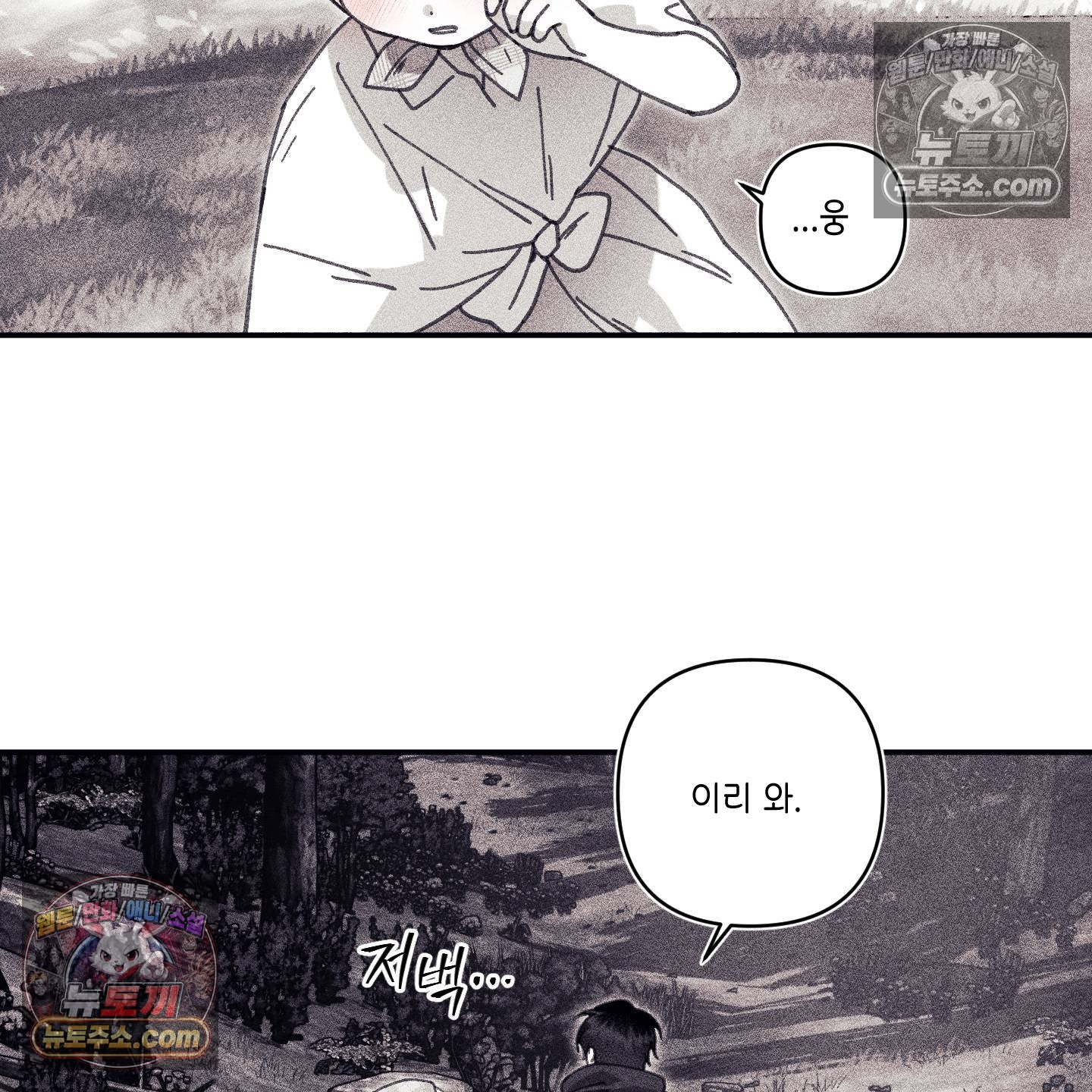 116.jpg