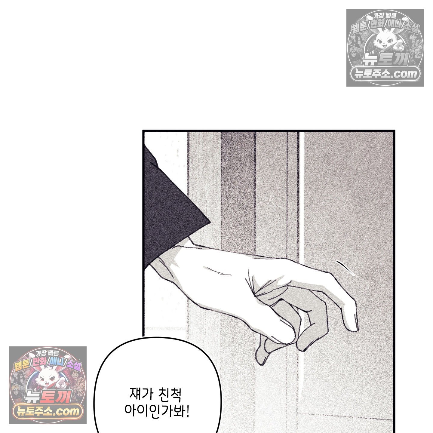 003.jpg