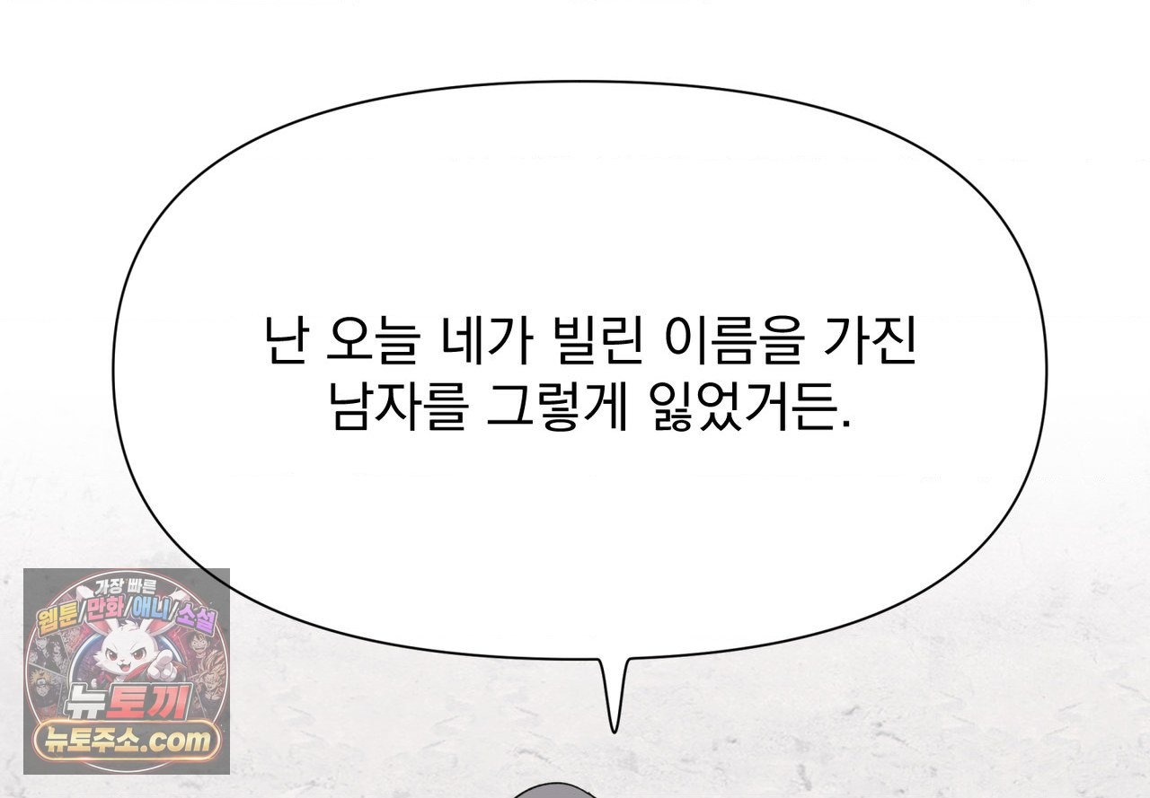 219.jpg