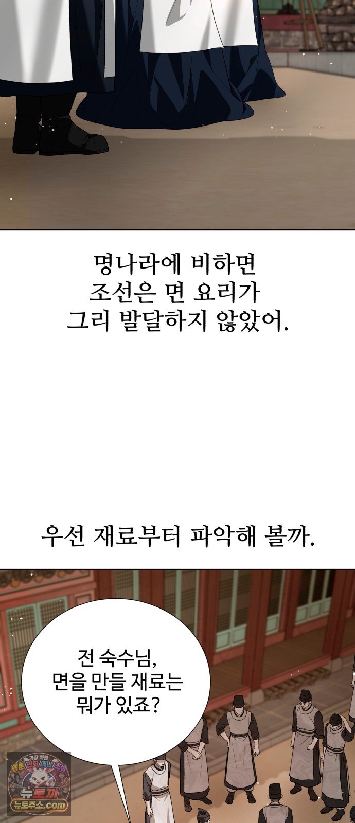 040.jpg