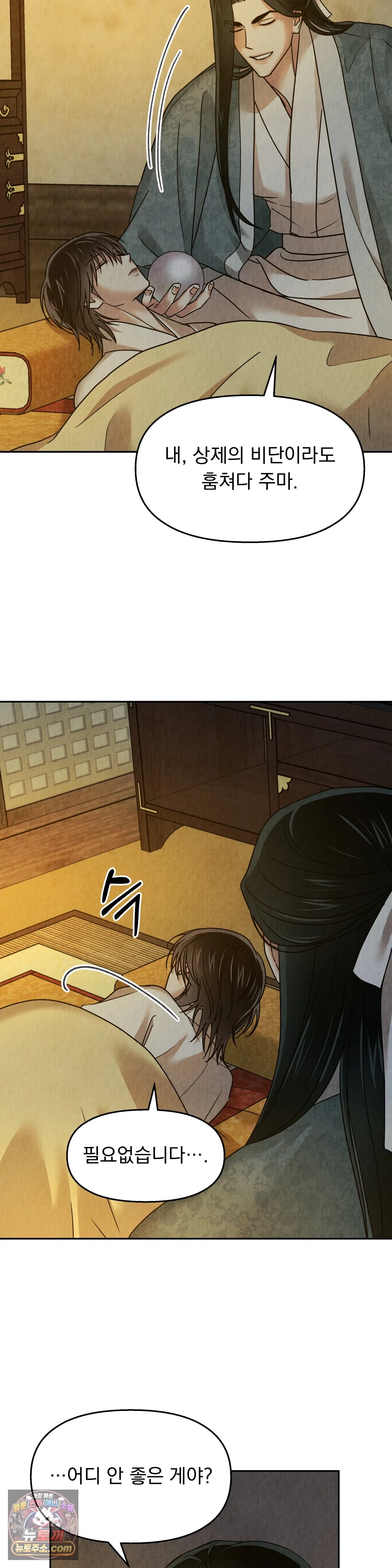 007.jpg