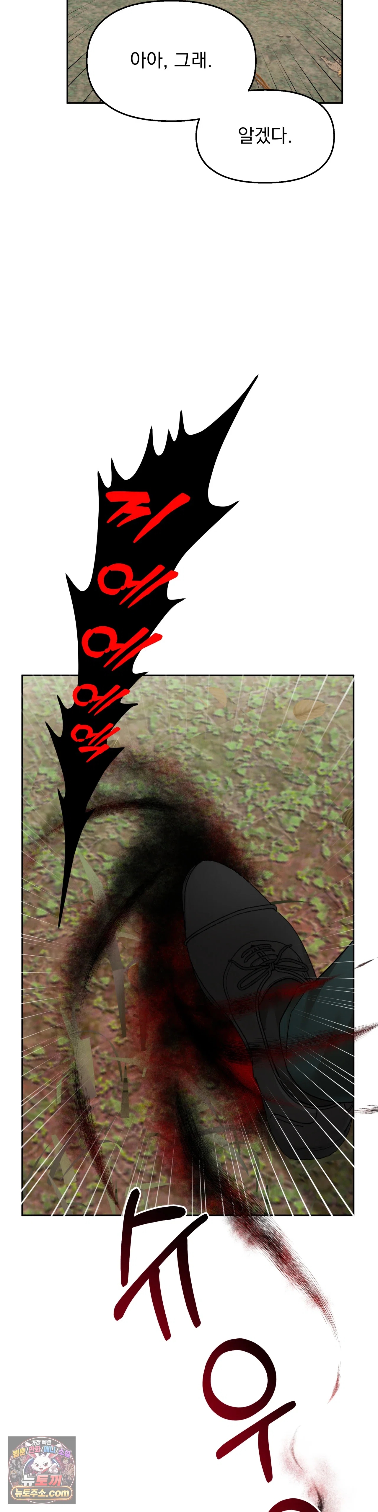 004.jpg