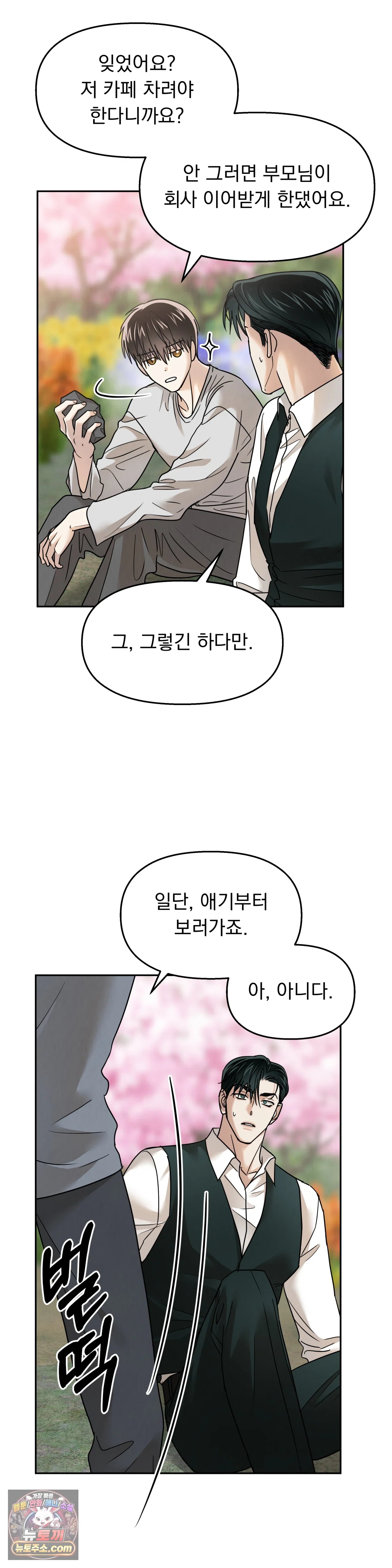 012.jpg