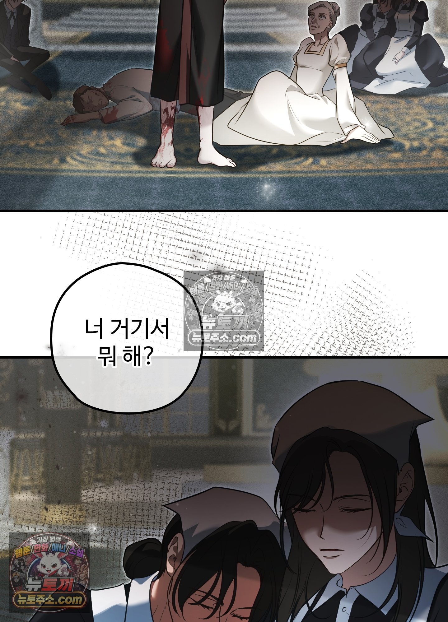 008.jpg