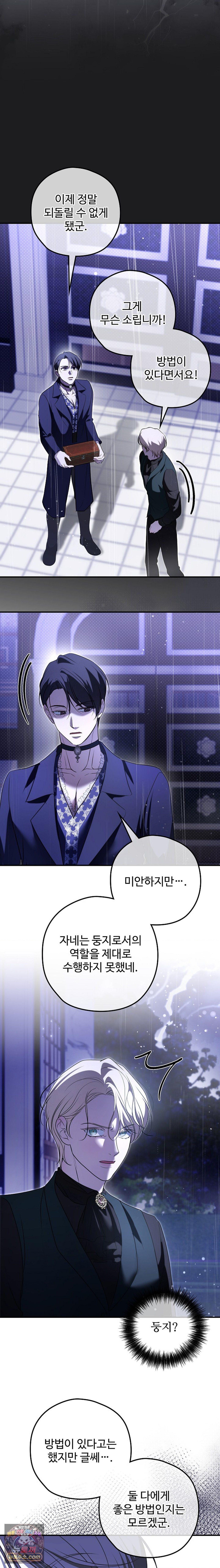 007.jpg