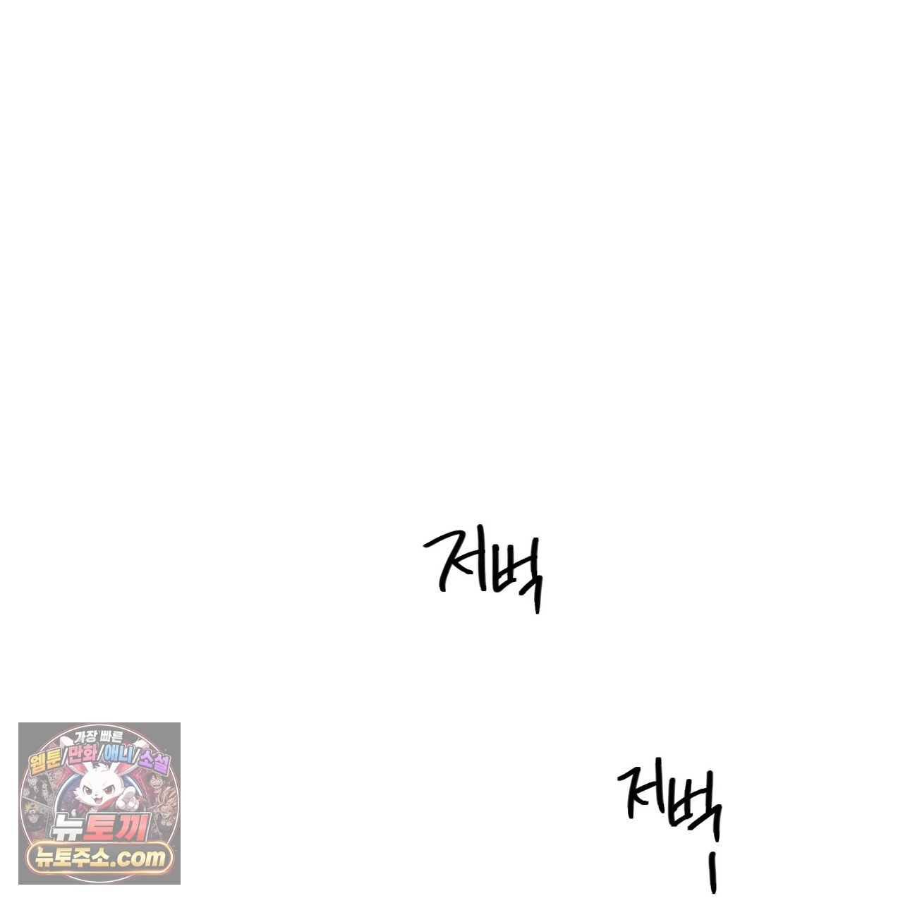 117.jpg