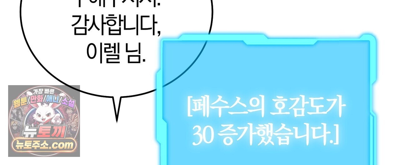 192.jpg