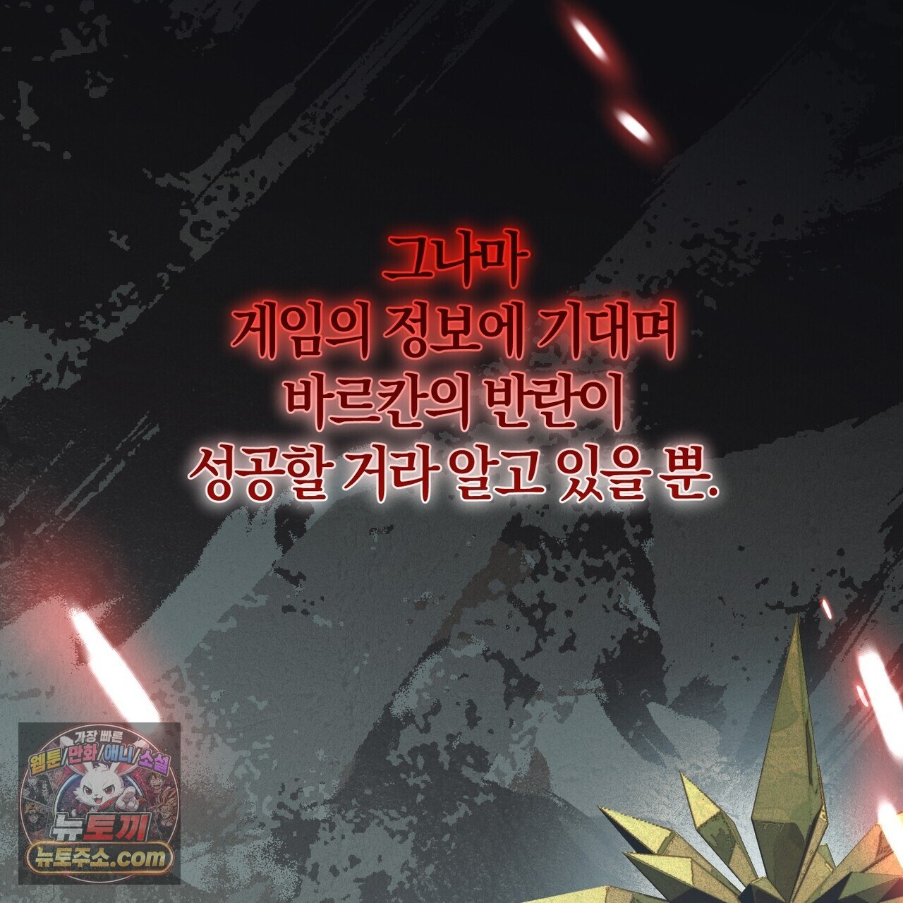 150.jpg