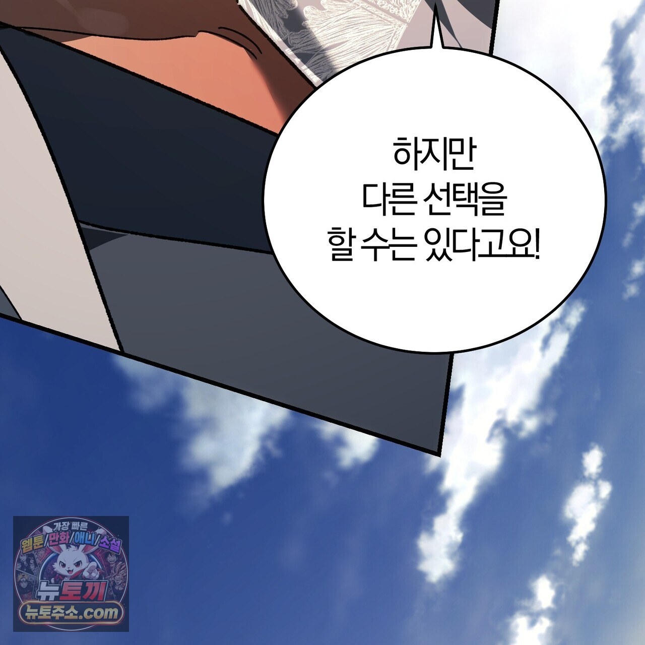 206.jpg