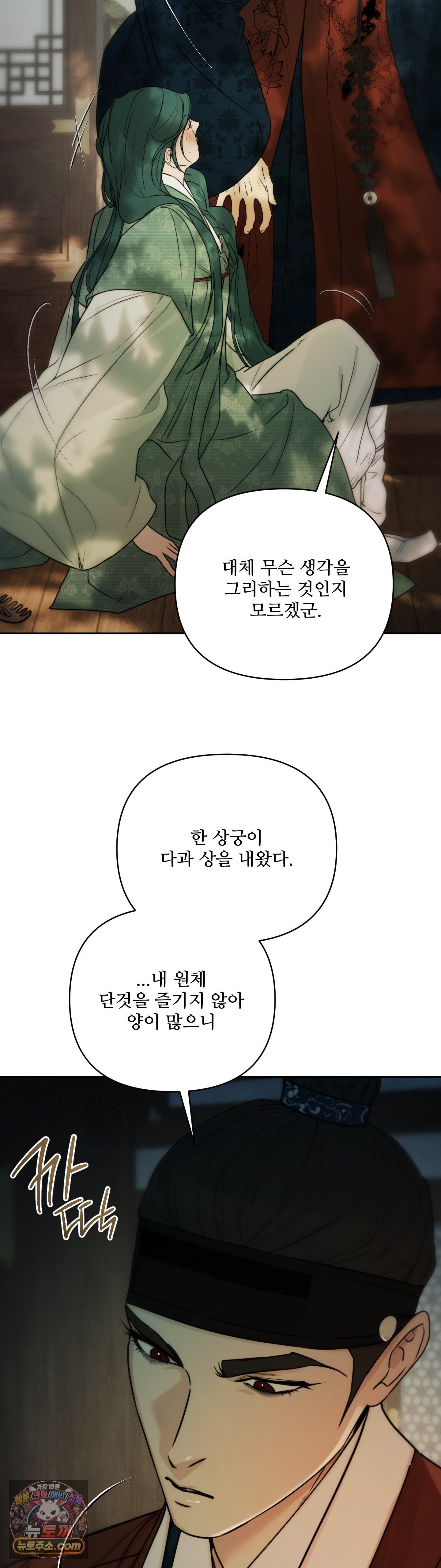 011.jpg