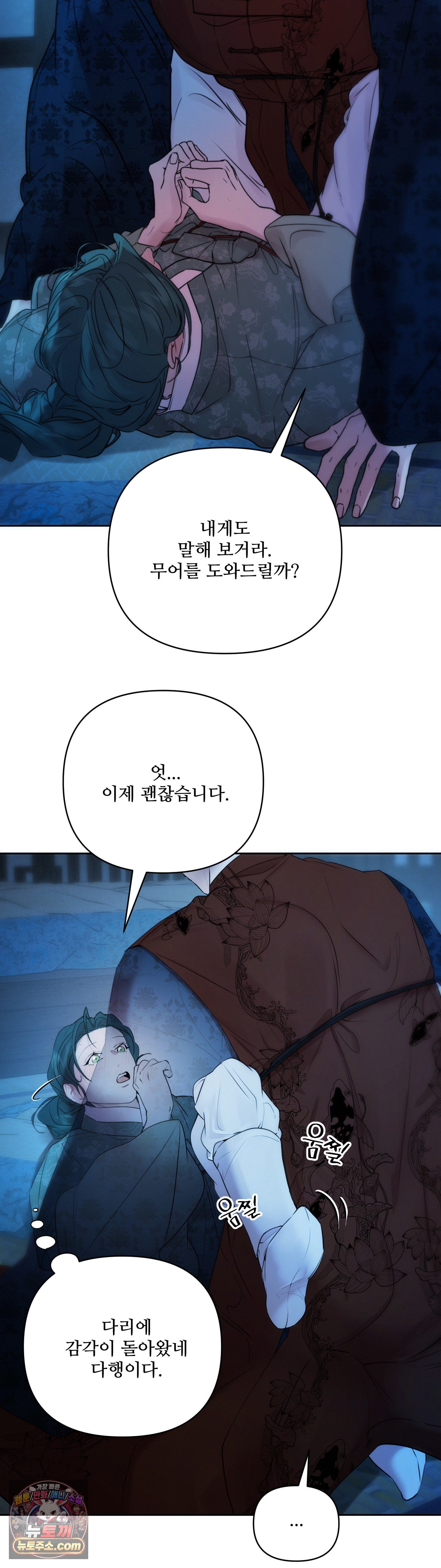 003.jpg