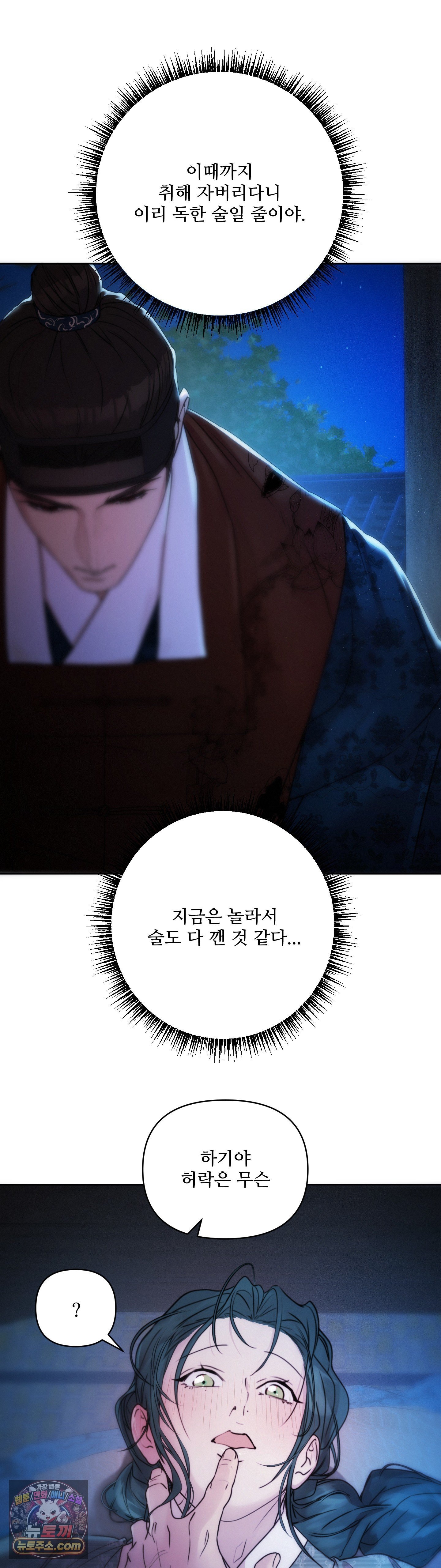 004.jpg