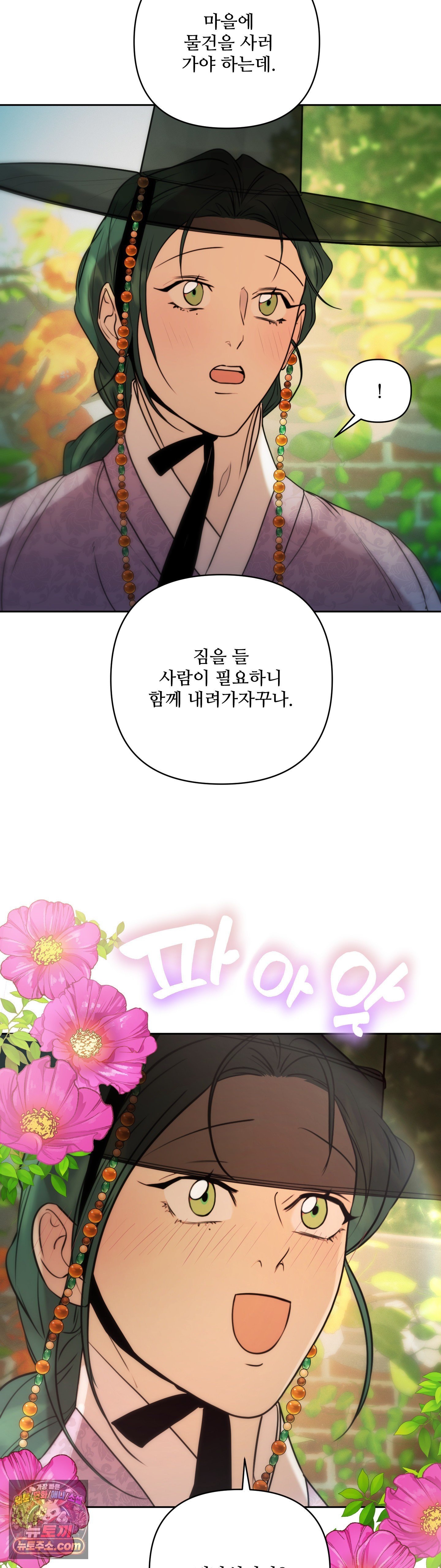 031.jpg