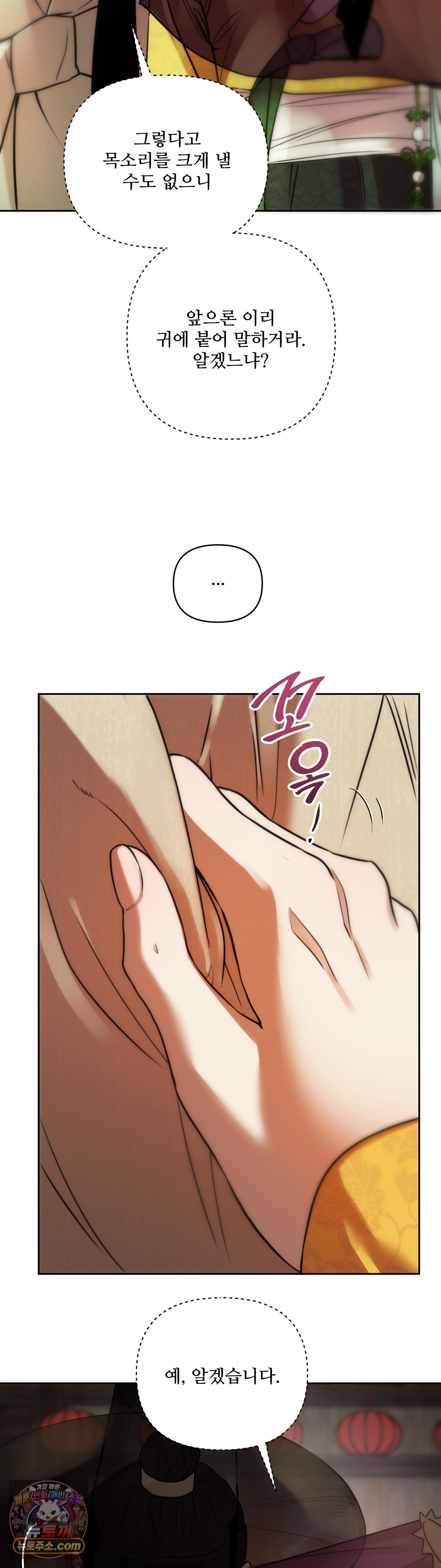 009.jpg