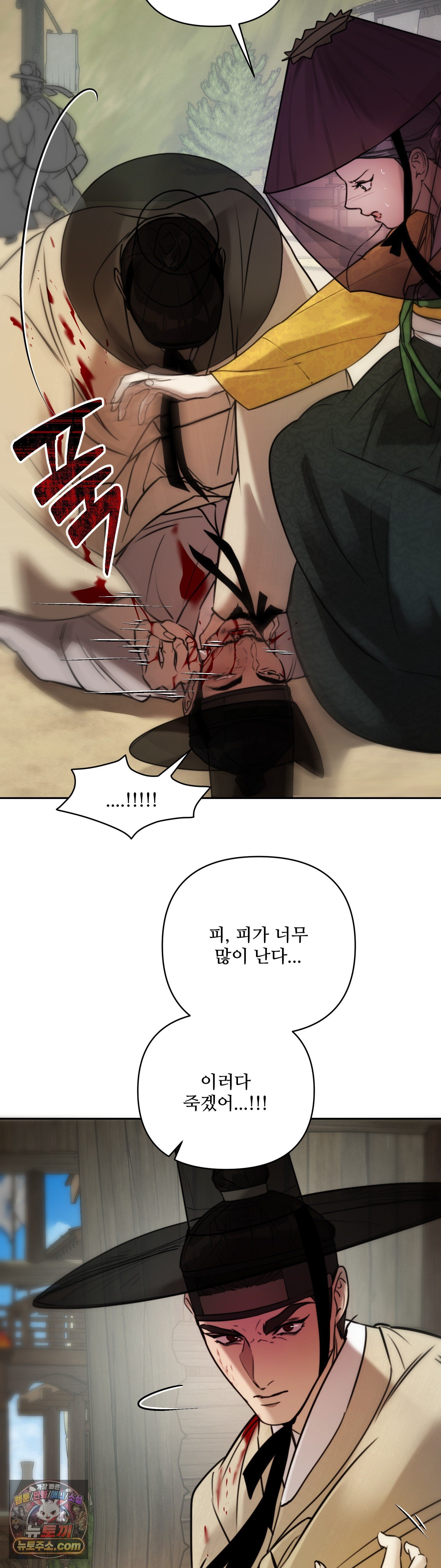 007.jpg