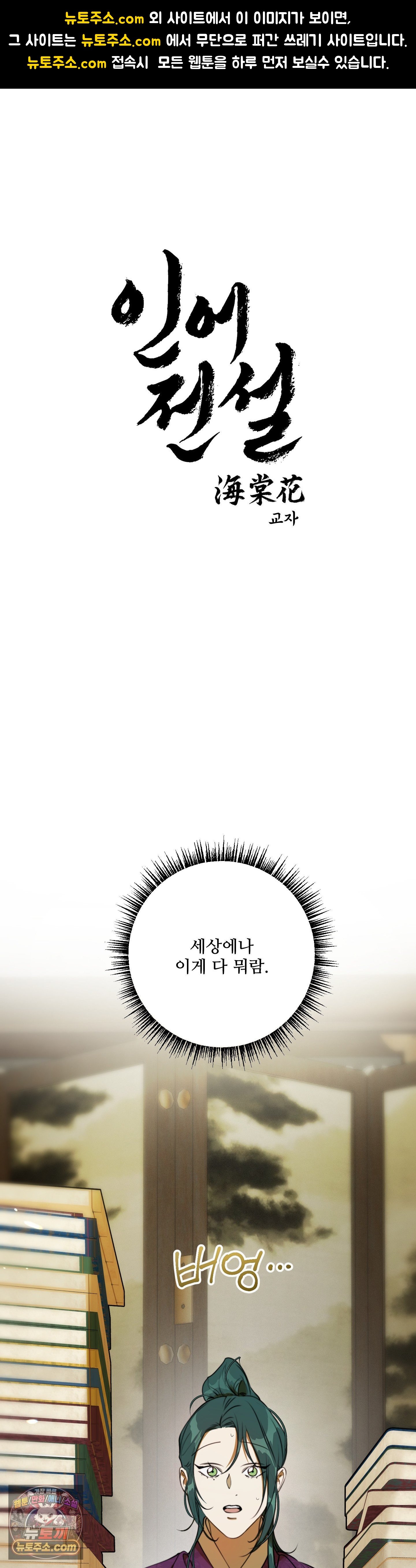 001.jpg