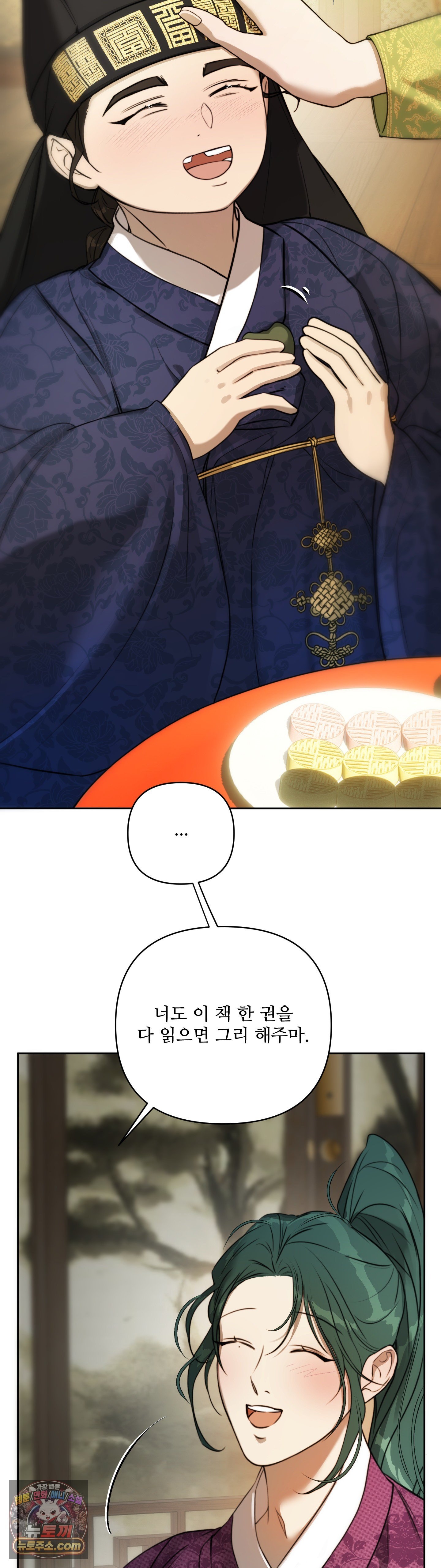 006.jpg