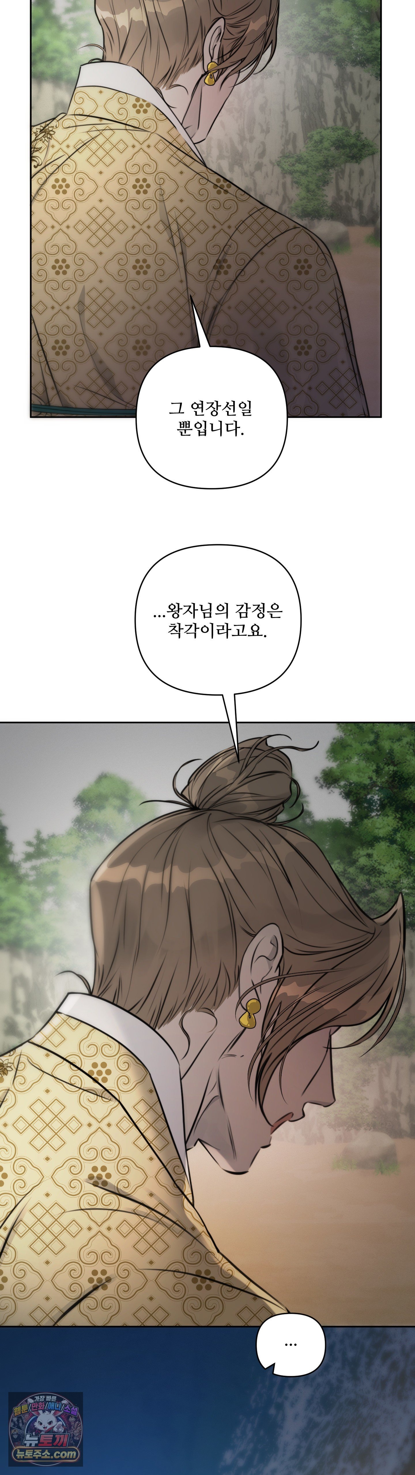 008.jpg