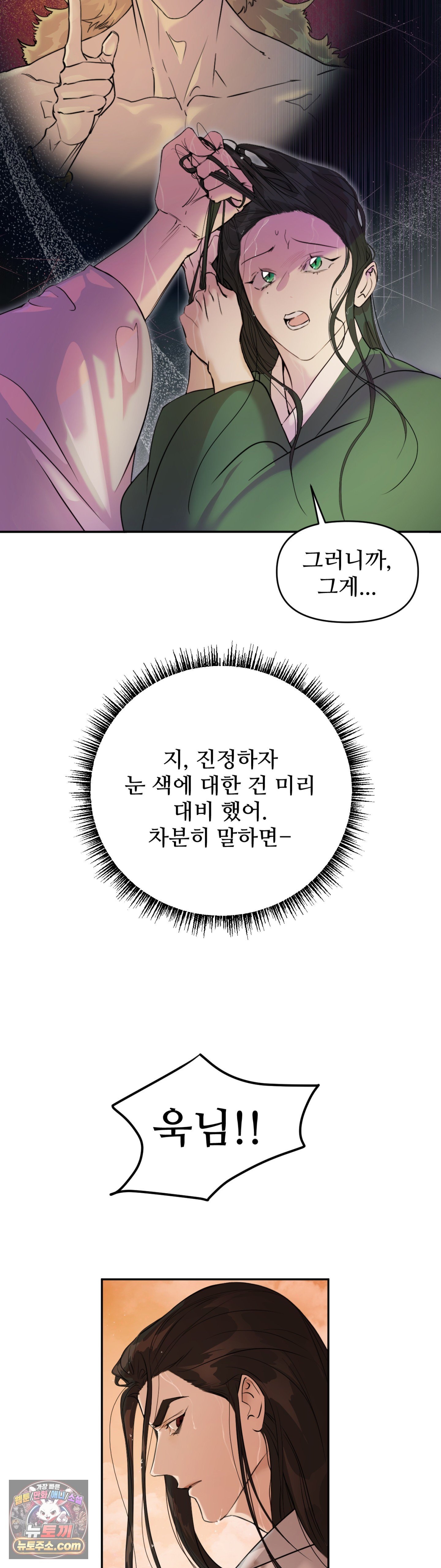 004.jpg