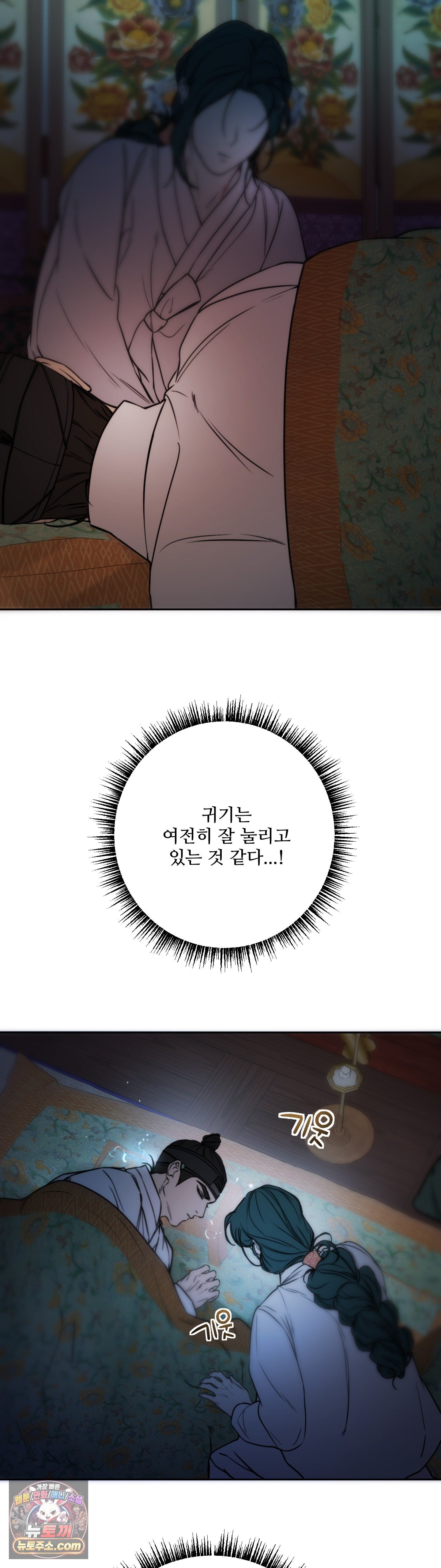 034.jpg