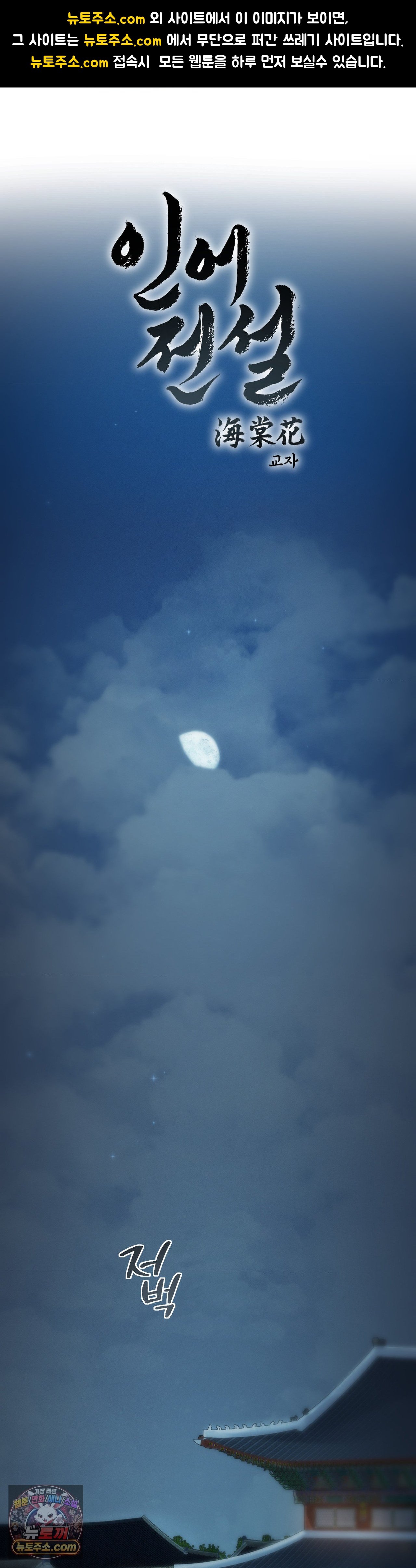 001.jpg