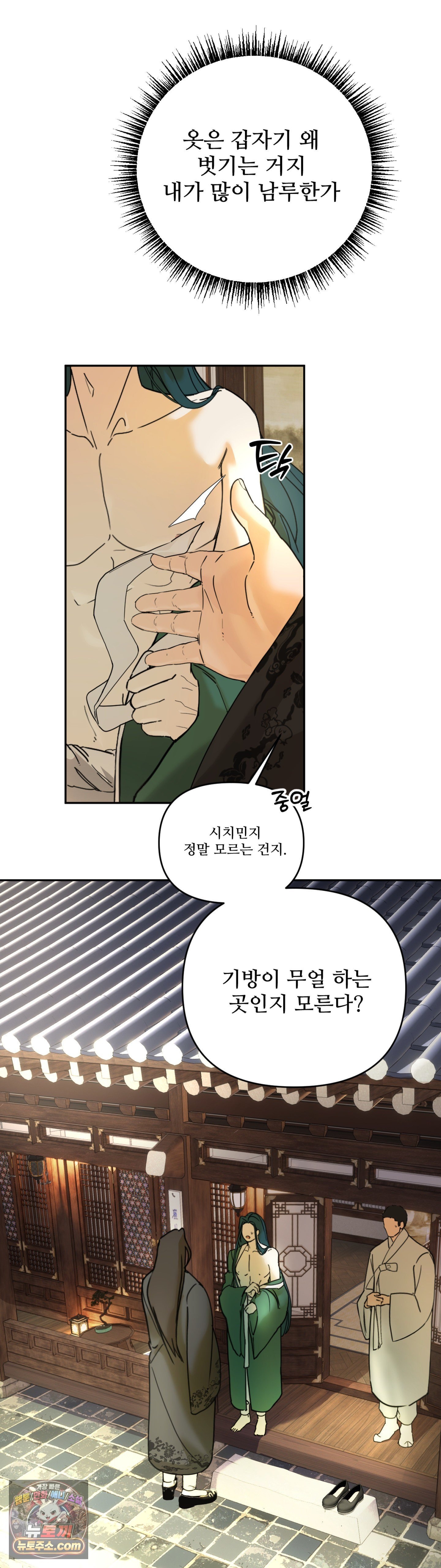 002.jpg