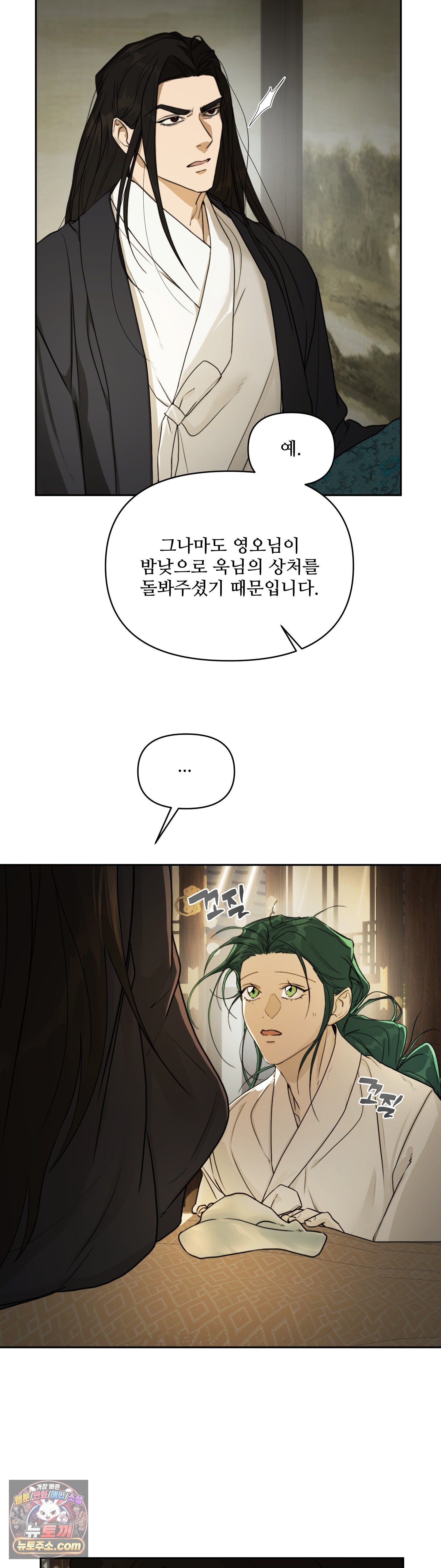 010.jpg