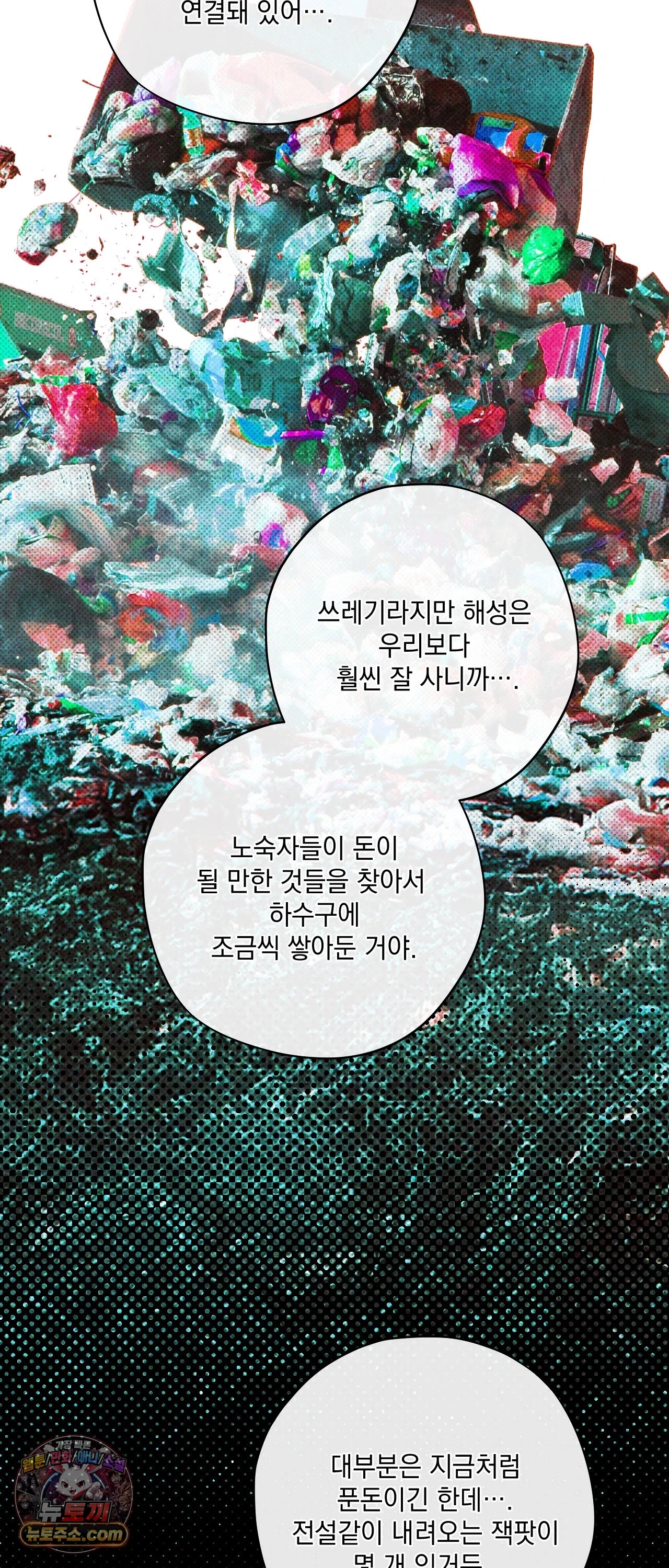 005.jpg