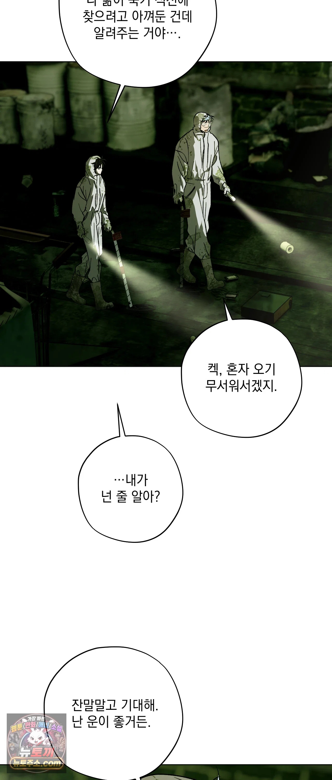 007.jpg