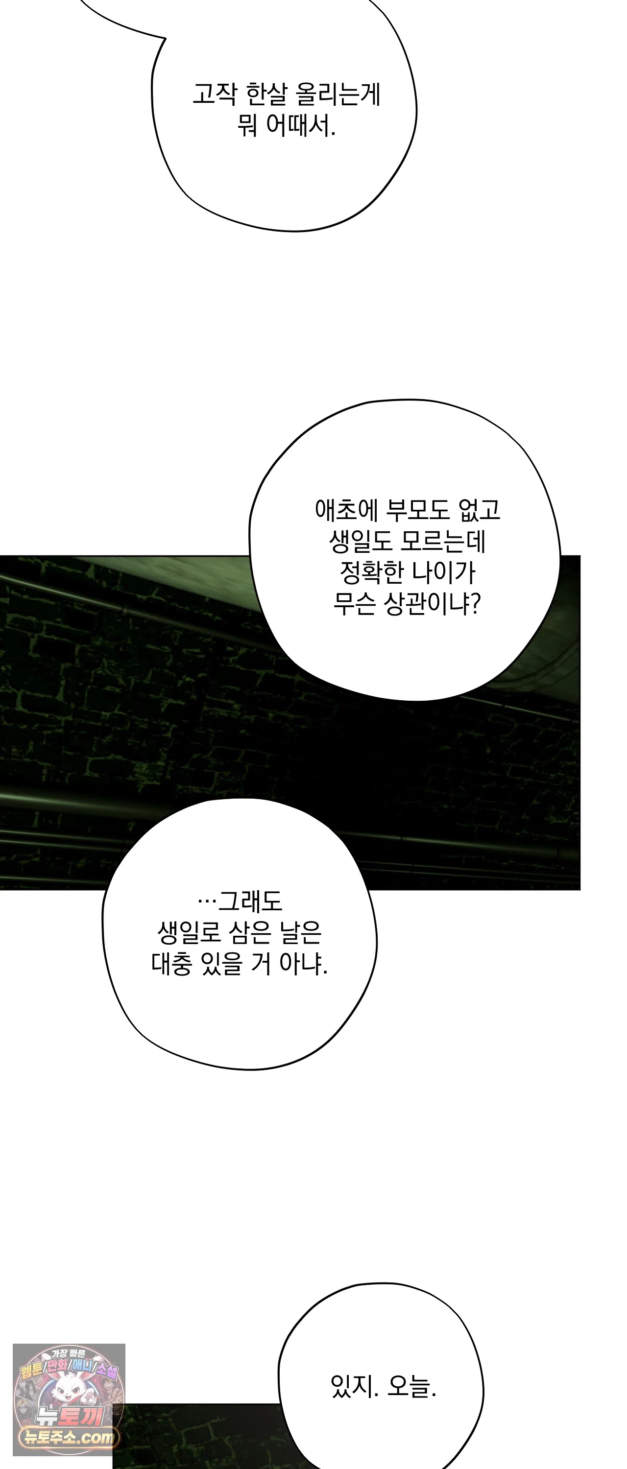 021.jpg