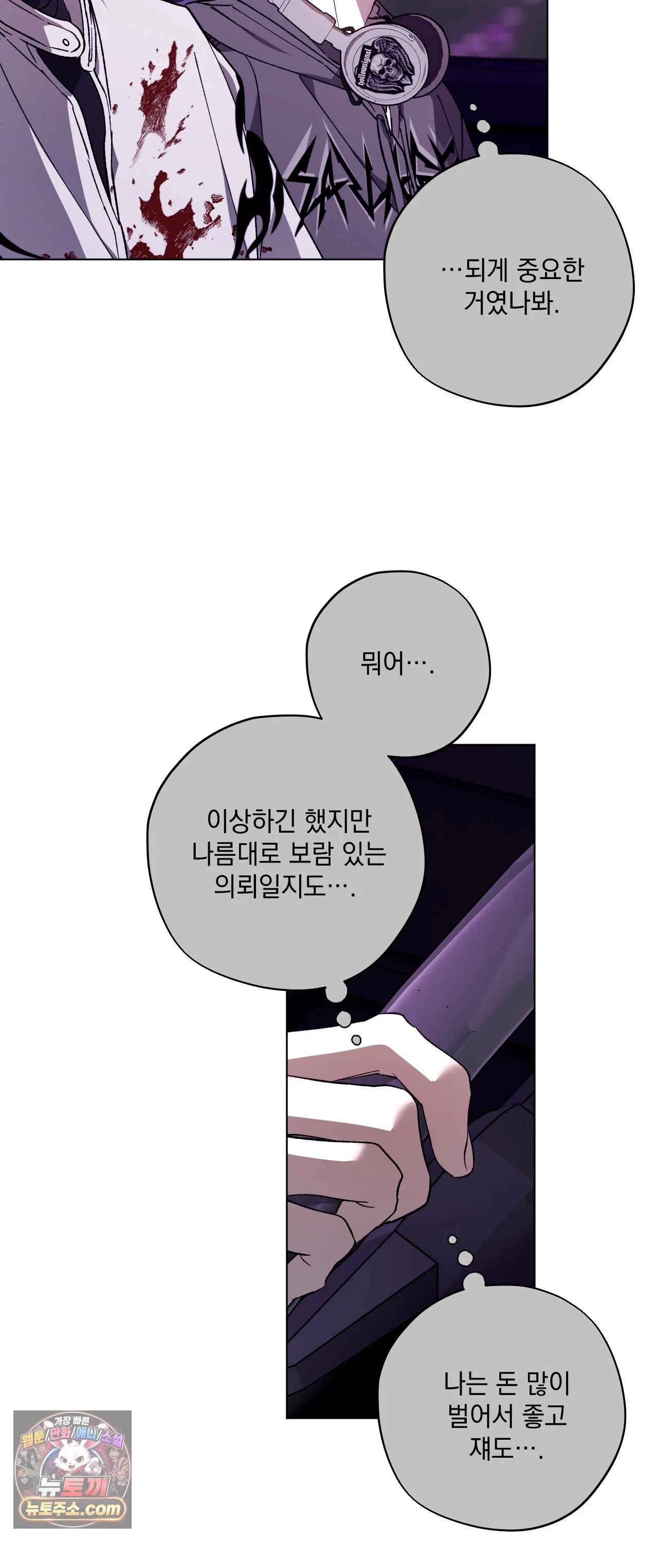 031.jpg