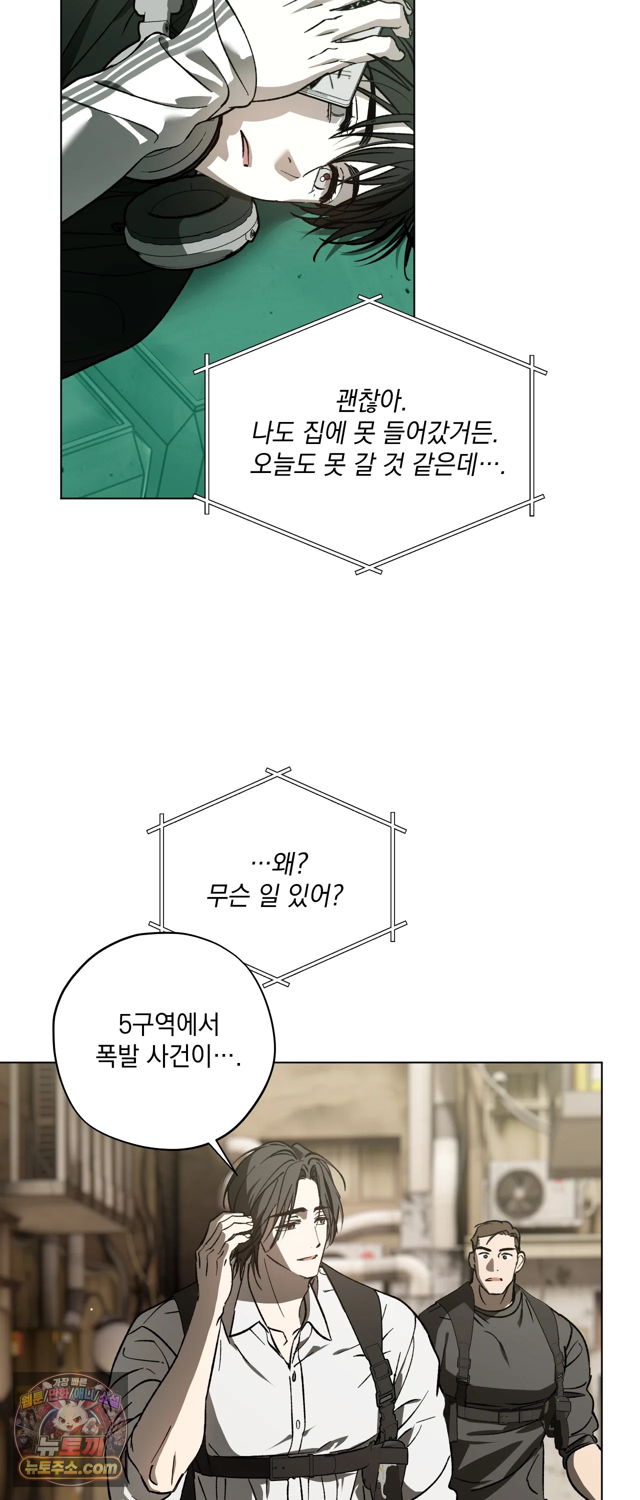 011.jpg