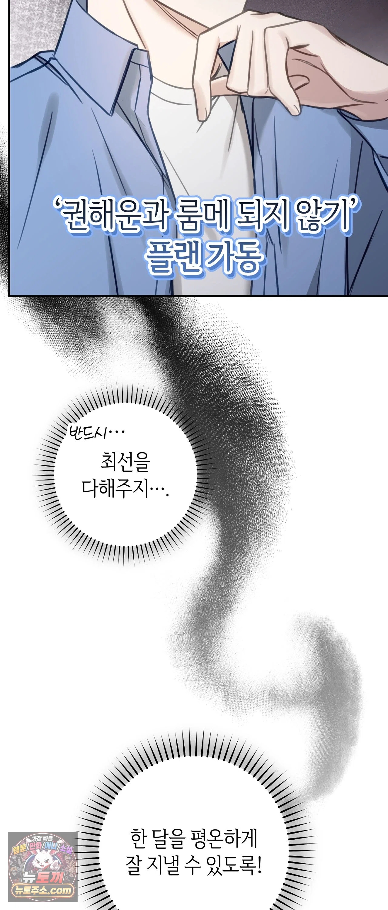 066.jpg