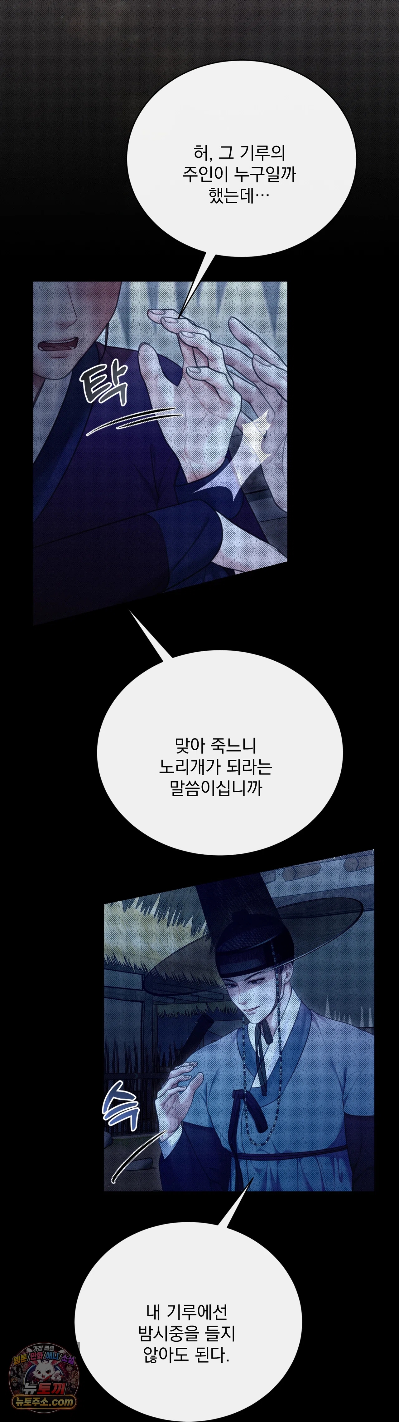 007.jpg
