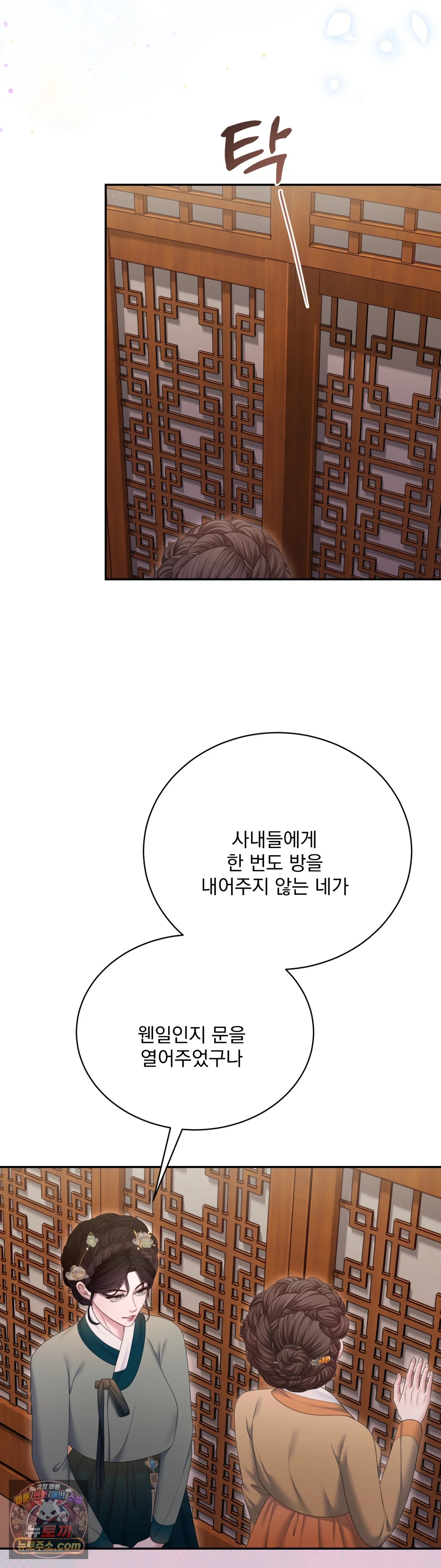 030.jpg