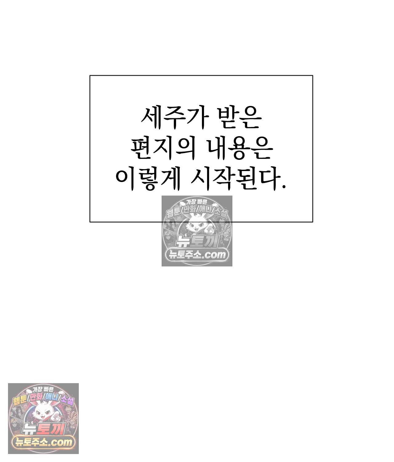 101.jpg