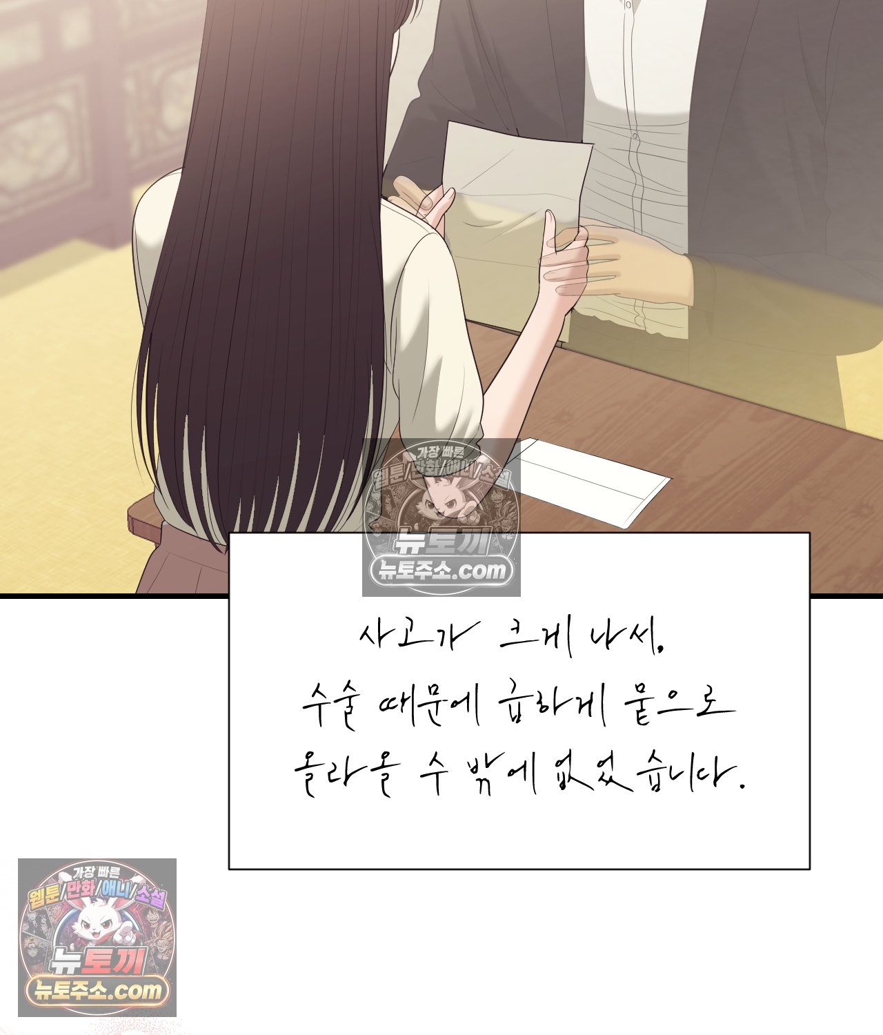 105.jpg