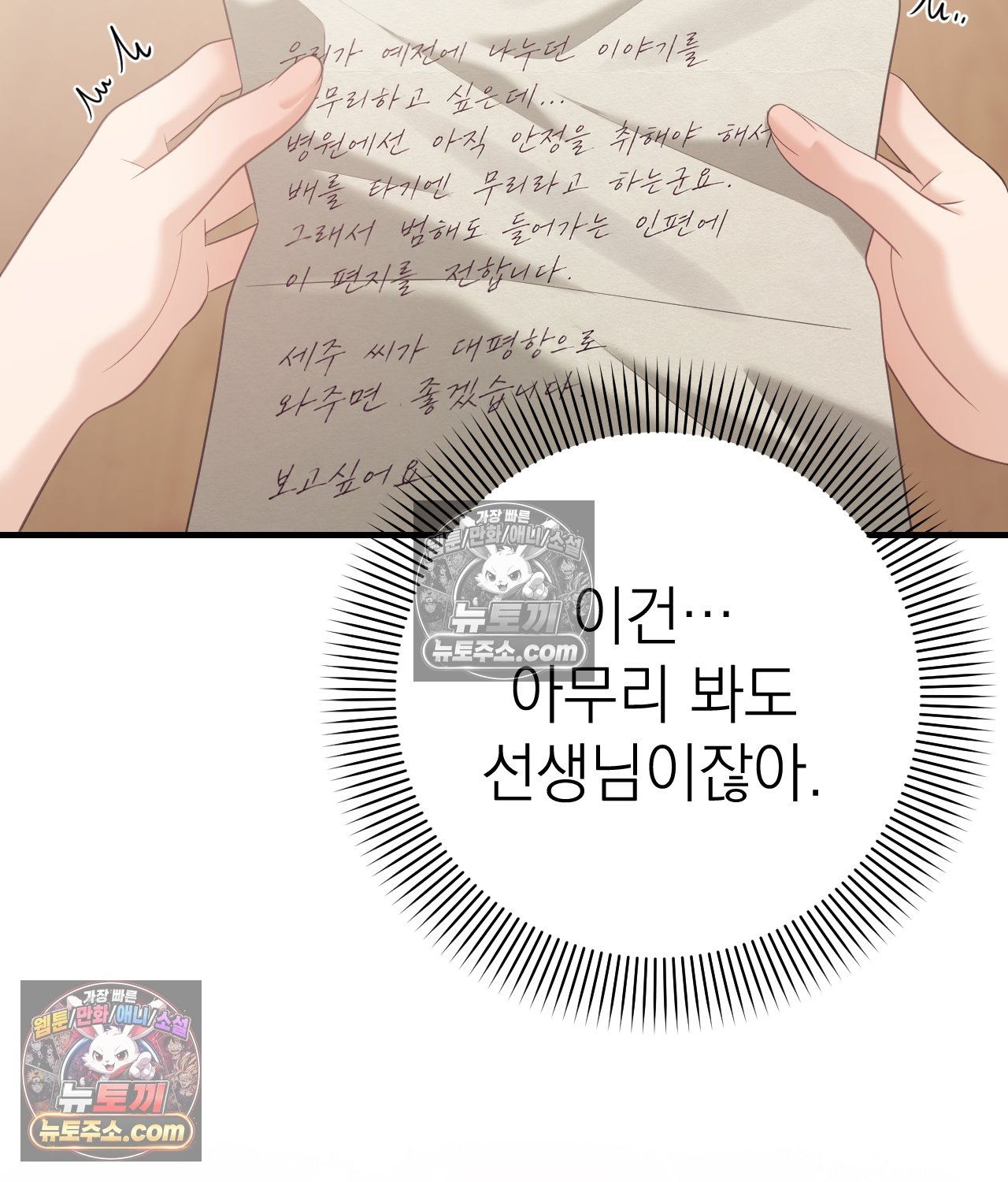 114.jpg
