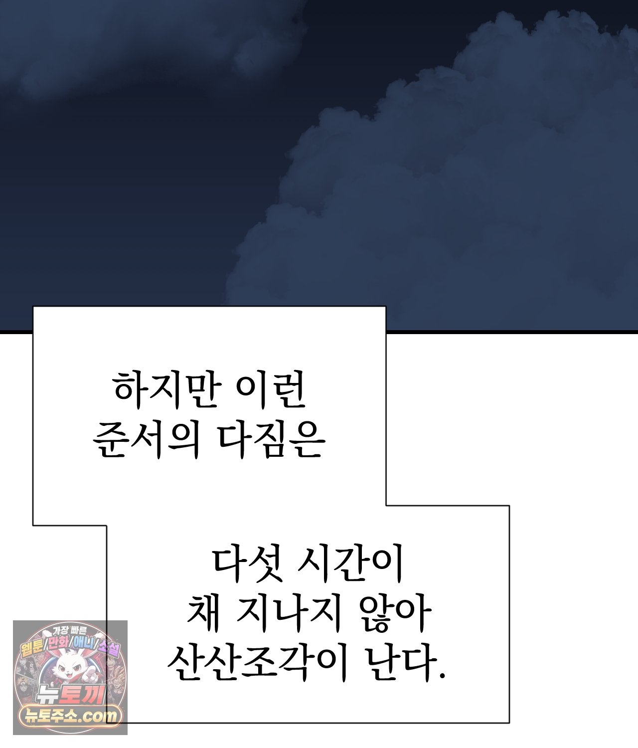 030.jpg