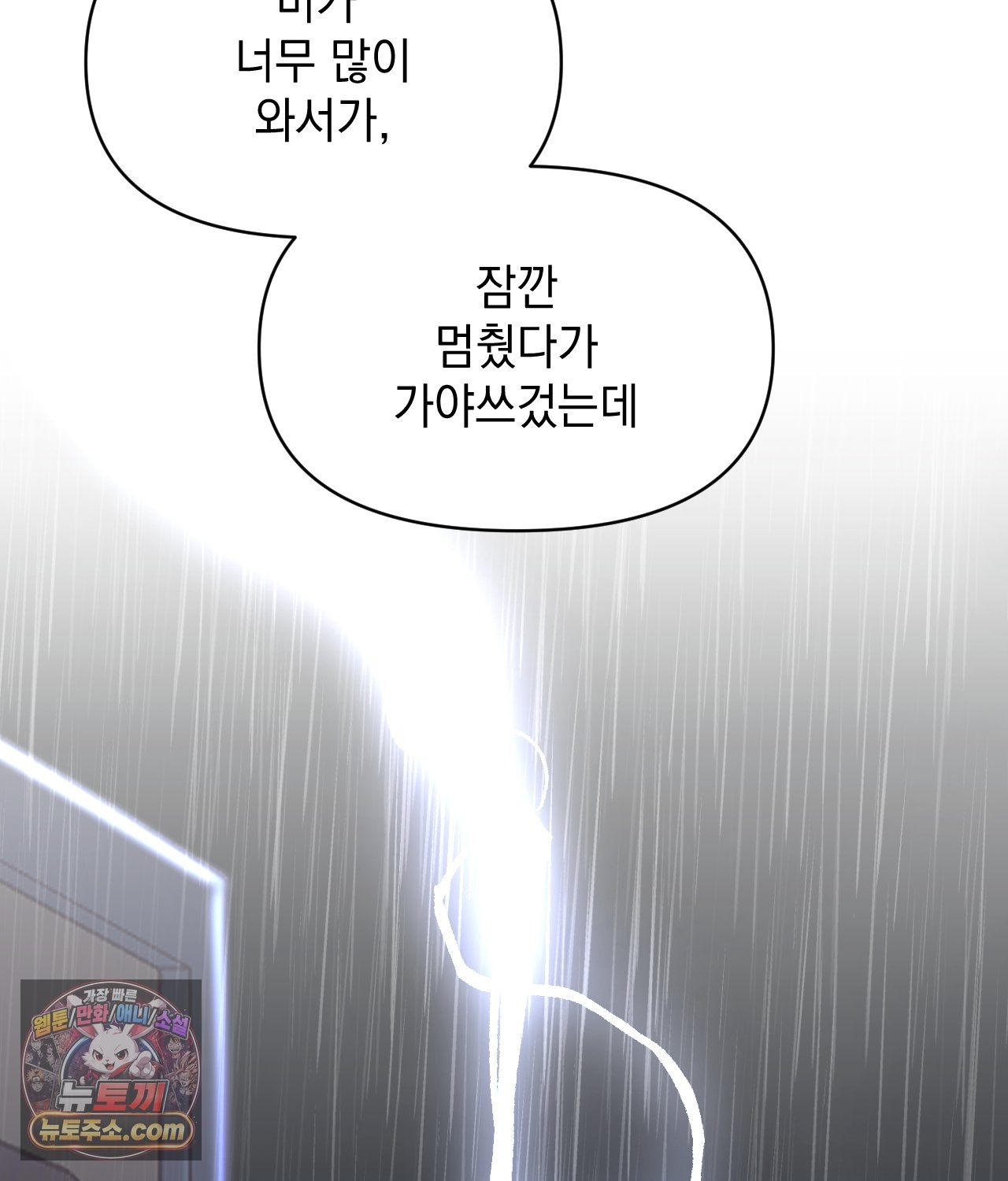103.jpg