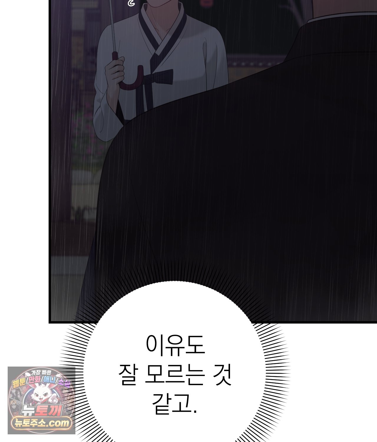 006.jpg