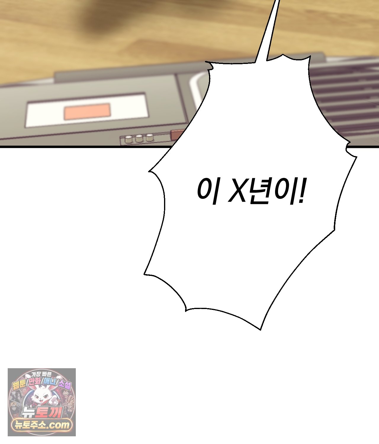 103.jpg
