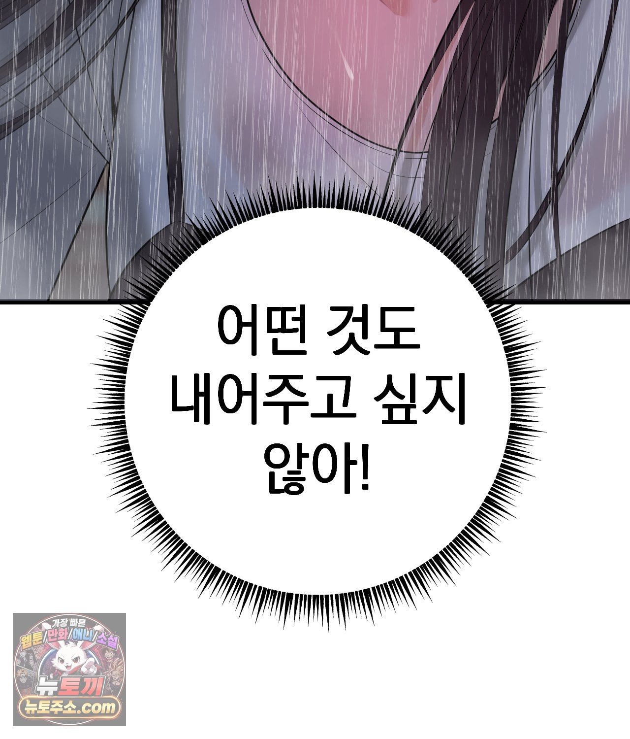 117.jpg