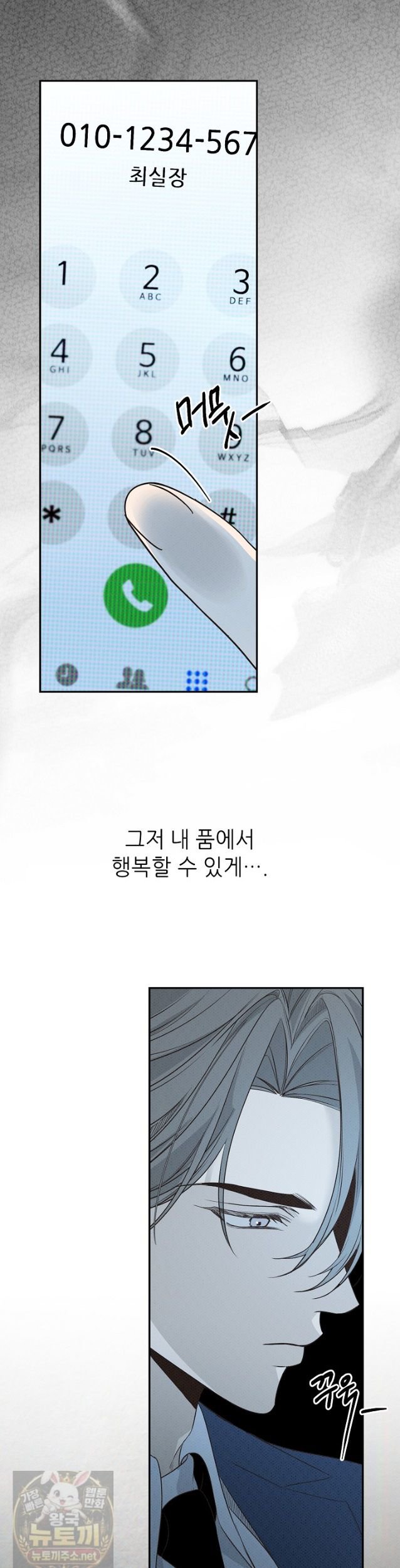 006.jpg