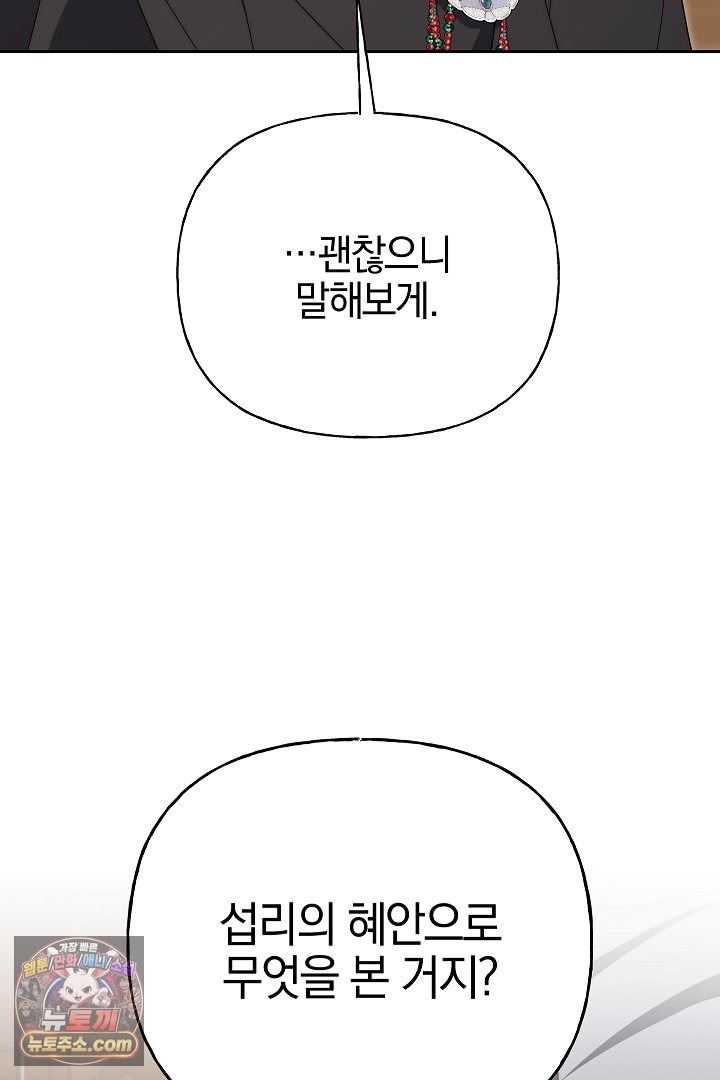 103.jpg